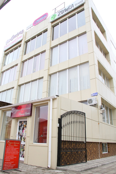 Спортивно - офісний центр